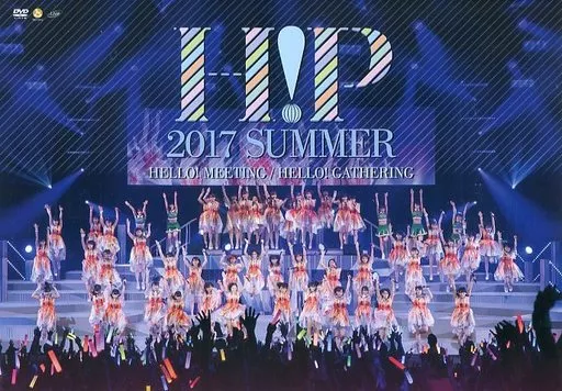 Hello!Project / Hello!Project 2017 SUMMER~HELLO!MEETING-Hello!Project 2017 SUMMER-HELLO!GATHERING~