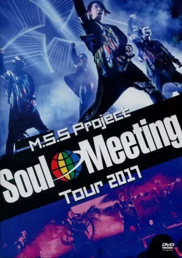 Soul Meeting Tour 2017[初回盤]