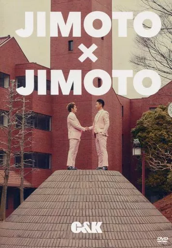 駿河屋 - 【買取】C＆K / C＆K JIMOTO×JIMOTO（音楽）