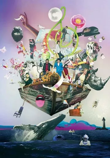 Mr.Children / Mr.Children DOME＆STADIUM TOUR 2017 Thanksgiving 25
