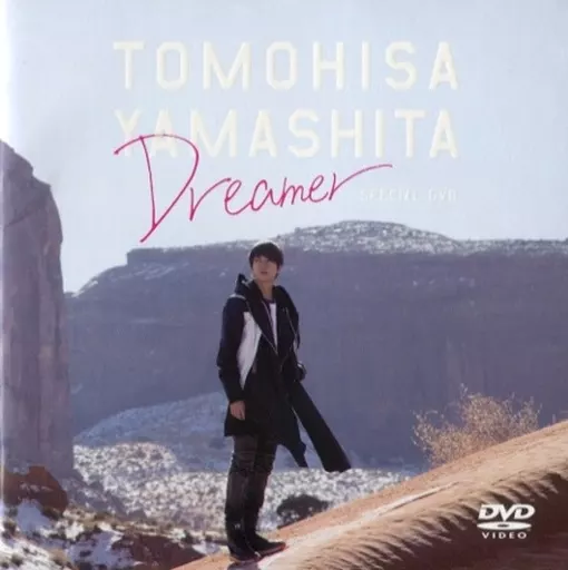 山下智久DVD Amazon.co.jp: TOMOHISA YAMASHITA LIVE TOUR 2012 ~エロP~ [Blu-ray