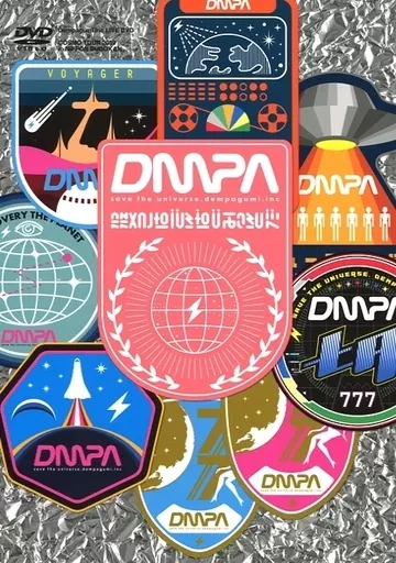 でんぱ組.inc / でんぱ組.inc LIVE DVD コスモツアー 2019 in 日本武道館 [初回限定盤]