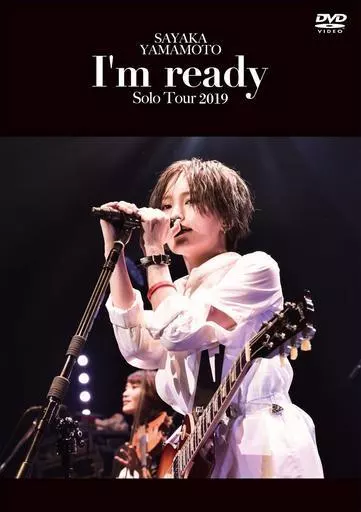 山本彩 / 山本彩 LIVE TOUR 2019 ～I’m ready～
