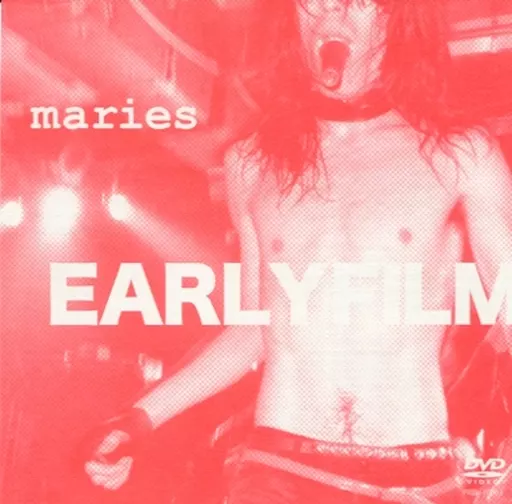 毛皮のマリーズ 「EARLY FILM」 非売品DVD 毛皮のマリーズ 「EARLY FILM」 限定復刻 非売品DVD | Mercari