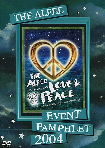 駿河屋 - 【買取】THE ALFEE EVENT PAMPHLET 2004（音楽）