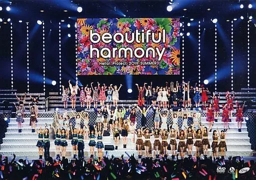 Hello! Project / Hello!Project 2019 SUMMER -beautiful harmony-