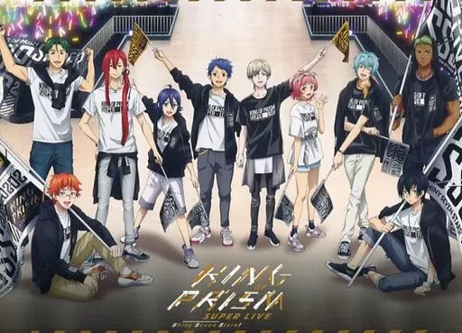 KING OF PRISM SUPER LIVE Shiny Seven Stars! [初回限定版]