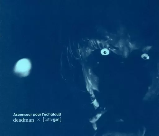 駿河屋 -<中古>deadman × cali≠gari / deadman × cali≠gari