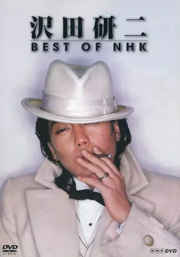邦楽DVD　沢田研二 / 沢田研二 BEST OF NHK