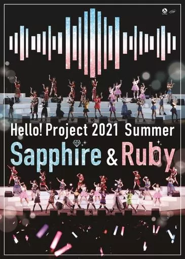 Hello!Project 2021 Summer Sapphire&Ruby