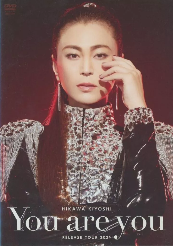 氷川きよし / HIKAWA KIYOSHI 「You are you」Release Tour 2021
