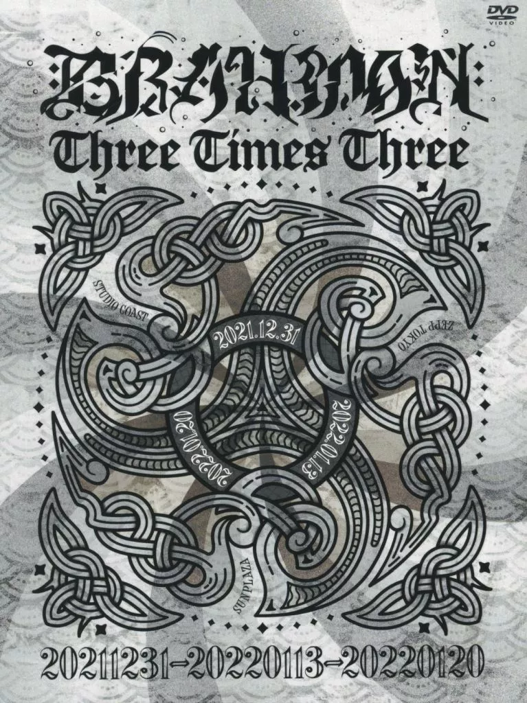 BRAHMAN Three Times Three