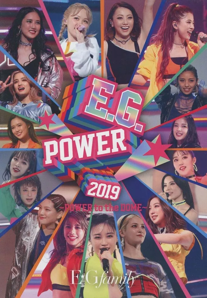 E.G.family / E.G.family E.G.POWER 2019 ～POWER to the DOME～ [通常盤]