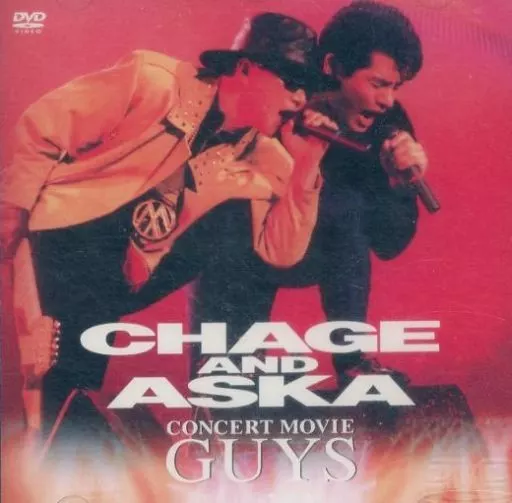 駿河屋 -<中古>CHAGE＆ASKA / CHAGE and ASKA LIVE DVD BOX 2
