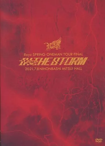 Royz / Royz SPRING ONEMAN TOUR FINAL 「IN THE STORM」 LIVEDVD 2021年7月8日(木) 日本橋三井ホールLIVE