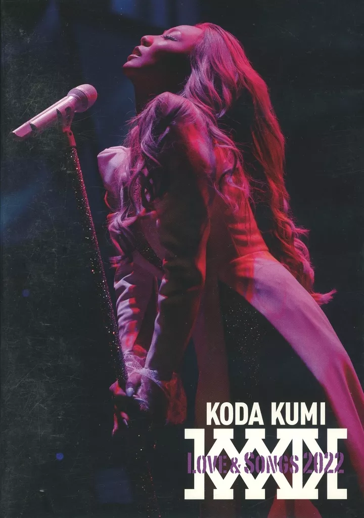 KODA KUMI LOVE & SONGS　DVD KODA KUMI Love & Songs 2022 - DISCOGRAPHY | 倖田來未（こうだくみ
