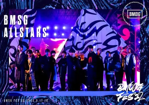 BMSG FES’22