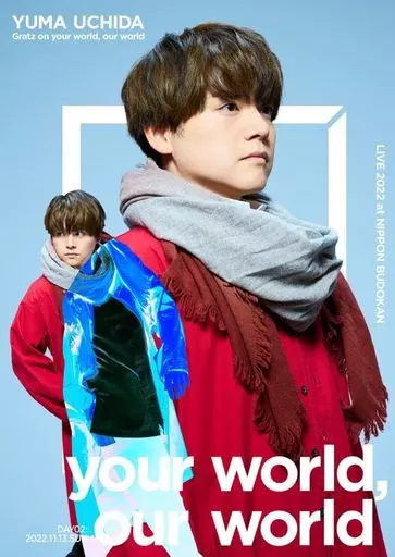 内田雄馬 / YUMA UCHIDA LIVE 2022「Gratz on your world、our world」 DAY2