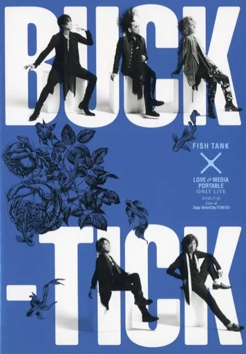 邦楽DVD　BUCK-TICK / FISH TANK×LOVE ＆ MEDIA PORTABLE ONLY LIVE [FC限定通常盤]