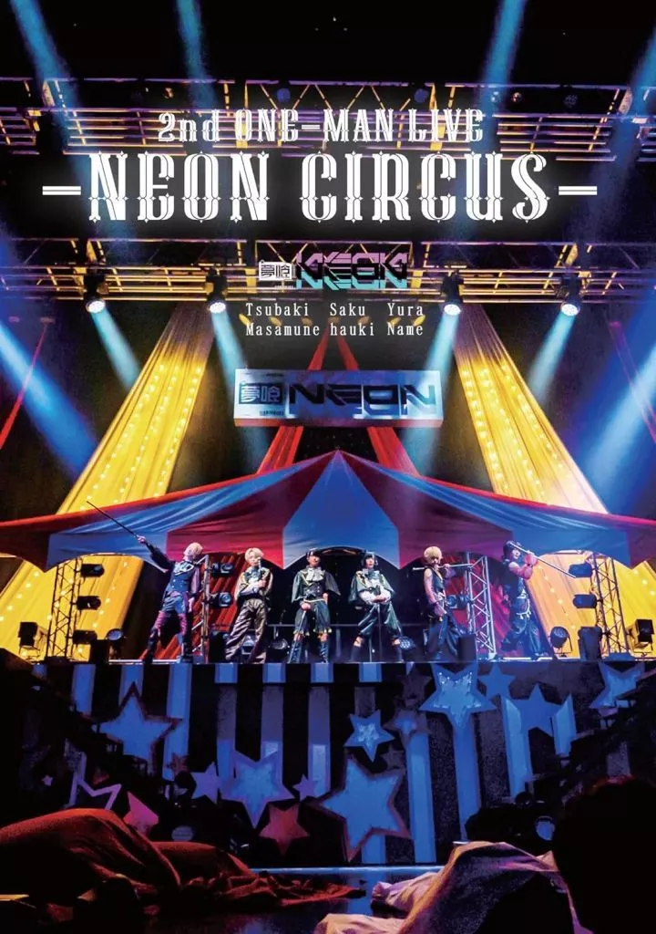 夢喰NEON / 2nd ONE-MAN LIVE-NEON CIRCUS-