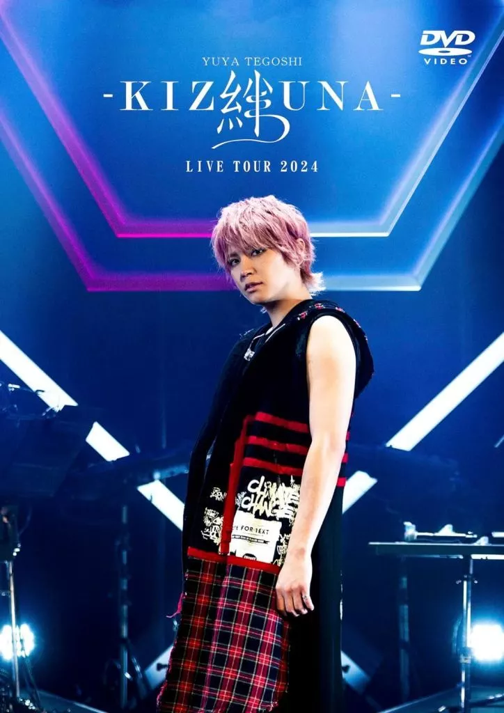 LIVE TOUR 2024「絆-KIZUNA-」