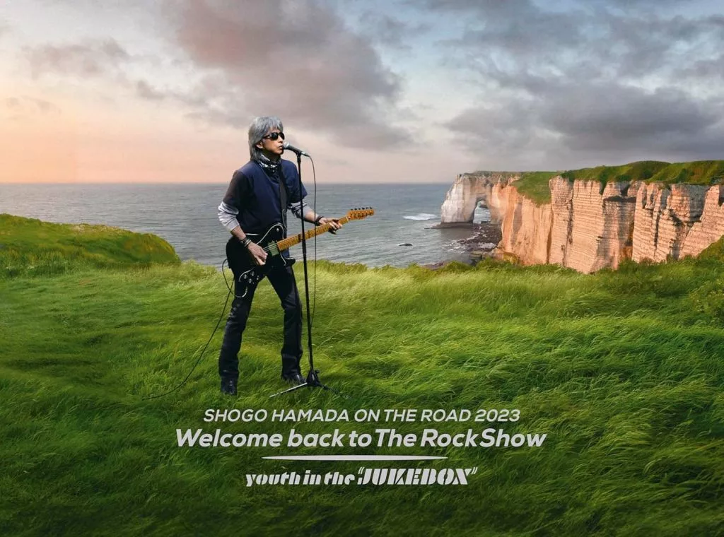 邦楽DVD　浜田省吾 / ON THE ROAD 2023 Welcome back to The Rock Show youth in the”JUKEBOX” [通常版]