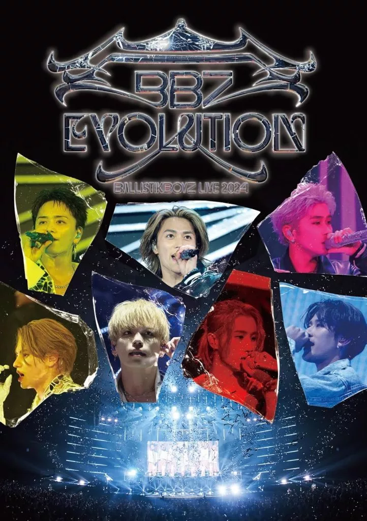 BALLISTIK BOYZ／BBZ EVOLUTION 2BluRay＋2CD BBZ evolution: BALLISTIK BOYZ from EXILE TRIBE discuss their impactful