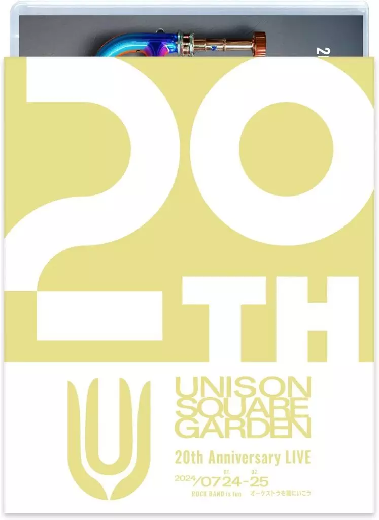 邦楽DVD　UNISON SQUARE GARDEN / 20th Anniversary LIVE”ROCK BAND is fun”2024.07.24 / ”オーケストラを観にいこう”2024.07.25 at Nippon Budokan