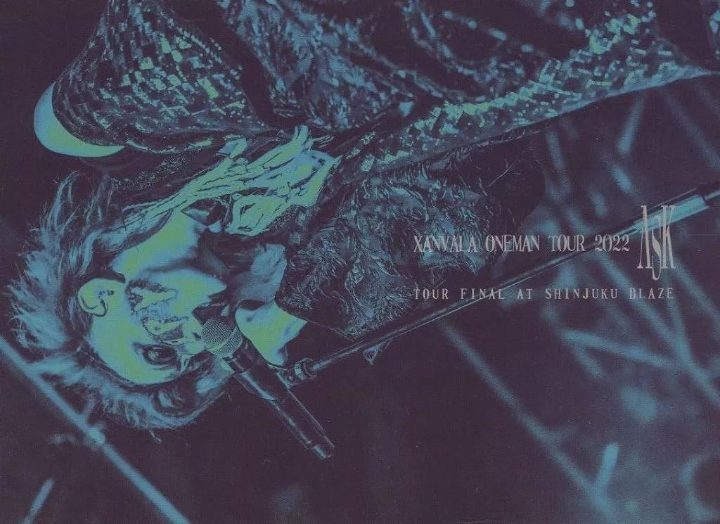 邦楽 XANVALA ONEMAN TOUR2022 ASK FINAL BLAZE FL9j7sCaQAAna4G.jpg
