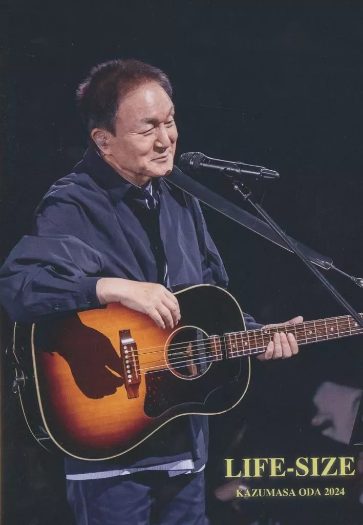 LIFE-SIZE DVD KAZUMASA ODA 2004 小田和正 Amazon.co.jp: 小田和正 LIFE-SIZE 2007 FC限定 [DVD] : DVD