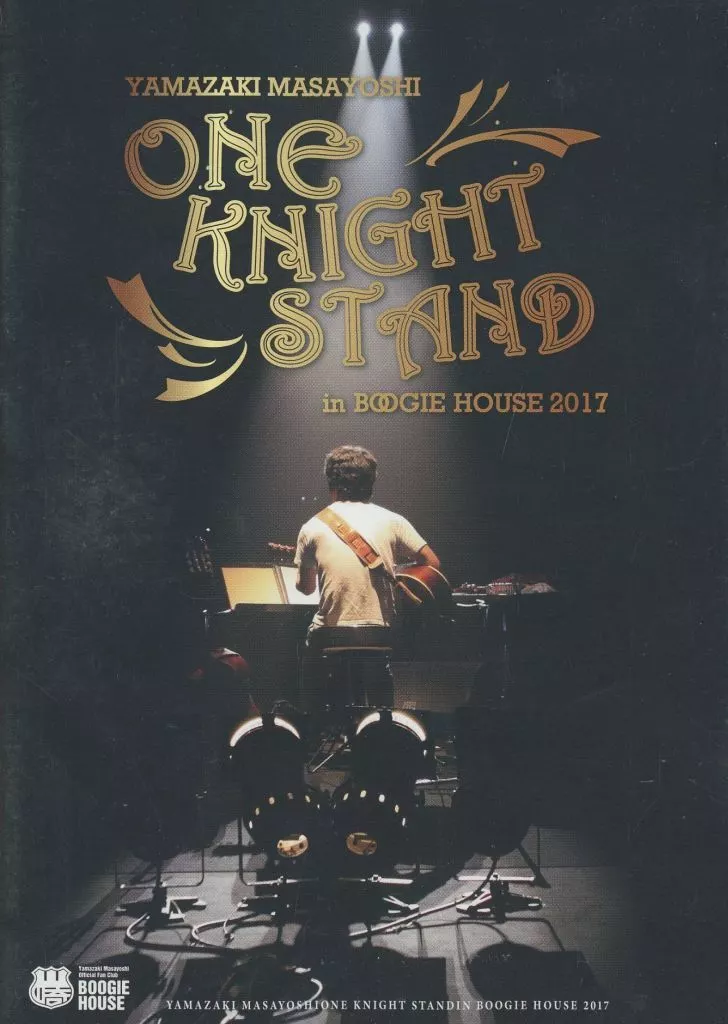 ミュージック ONE KNIGHT STAND IN BOOGIE HOUSE 2017 ミュージック ONE KNIGHT STAND IN BOOGIE HOUSE 2017 ミュージック