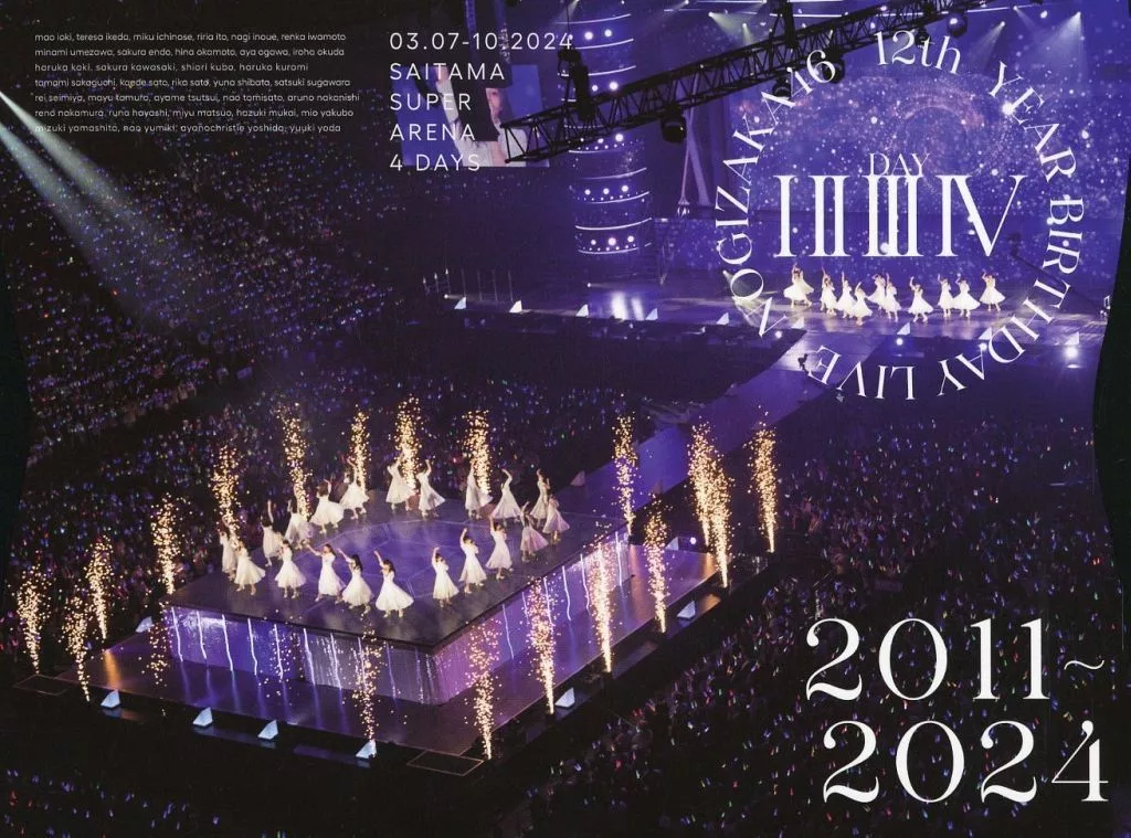 乃木坂46 / 乃木坂46 12th YEAR BIRTHDAY LIVE [完全生産限定盤] (修正版)