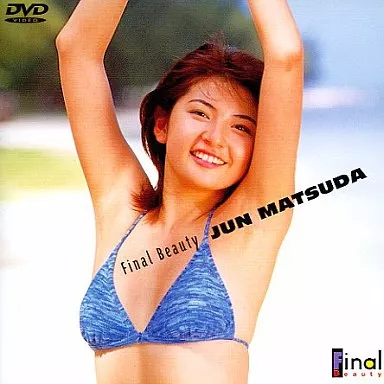 松田純 / Final Beauty