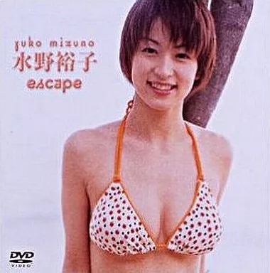 駿河屋 -<中古>水野裕子/escape（一般グラビア系映像ソフト）