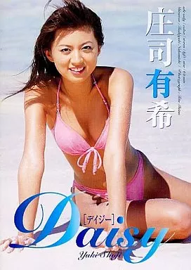 庄司有希 / Daisy