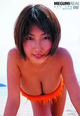 MEGUMI / REAL -リアル-