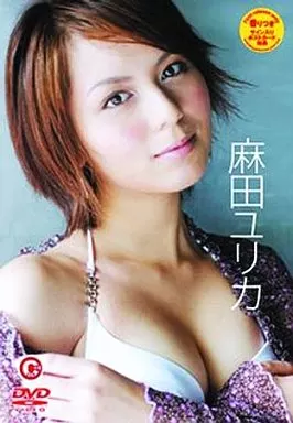 麻田ユリカ/Fantasiaファンタジア