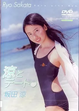 女性アイドル写真集　<<48系>> 坂田涼ファースト写真集 シトライン 駿河屋 -<中古>坂田涼/涼とデート ((株) 心 交)（一般グラビア系