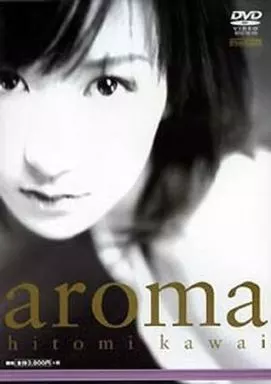 かわい瞳 / aroma