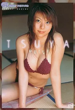 TUYA