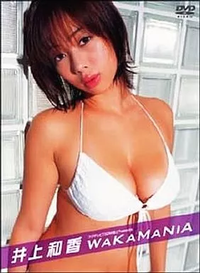 井上和香 DVD 2枚セット 井上和香 DVD 2枚 - メルカリ