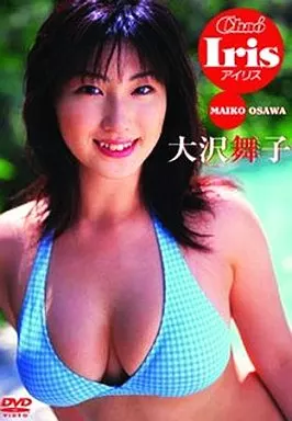 大沢舞子 DVD 【未開封】 31IwECOtiiL._UF350,350_QL50_.jpg