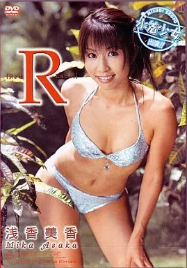 浅香 美香 / Red Label 浅香美香