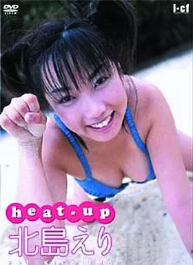 北島えり/heat-up (コムアライ)