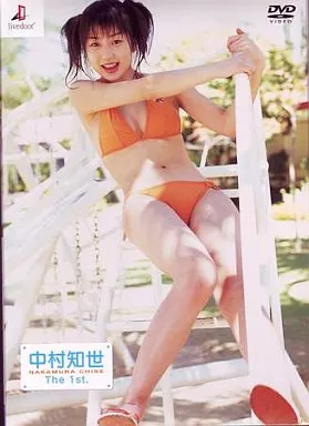 中村知世 / The 1st.