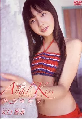 アイドルDVD 矢口聖来 Angel Kiss 聖来姫伝説　新品　未使用 駿河屋 -<中古>矢口聖来 / Angel Kiss聖来姫伝説（一般グラビア系映像