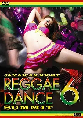 オムニバス/Jamaican Night REGGAE(6)