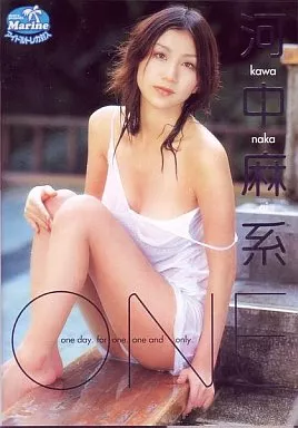 ONE 河中麻系image