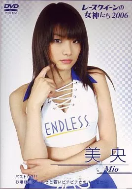 美央/2006レースクイーンの女神たち