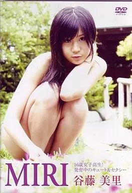 谷藤美里 / MIRI